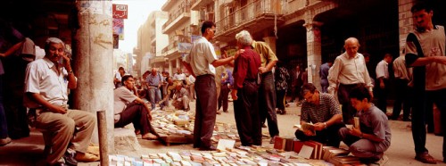 Street Scene - bookseller in Baghdad
